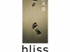 Bliss Reflexology